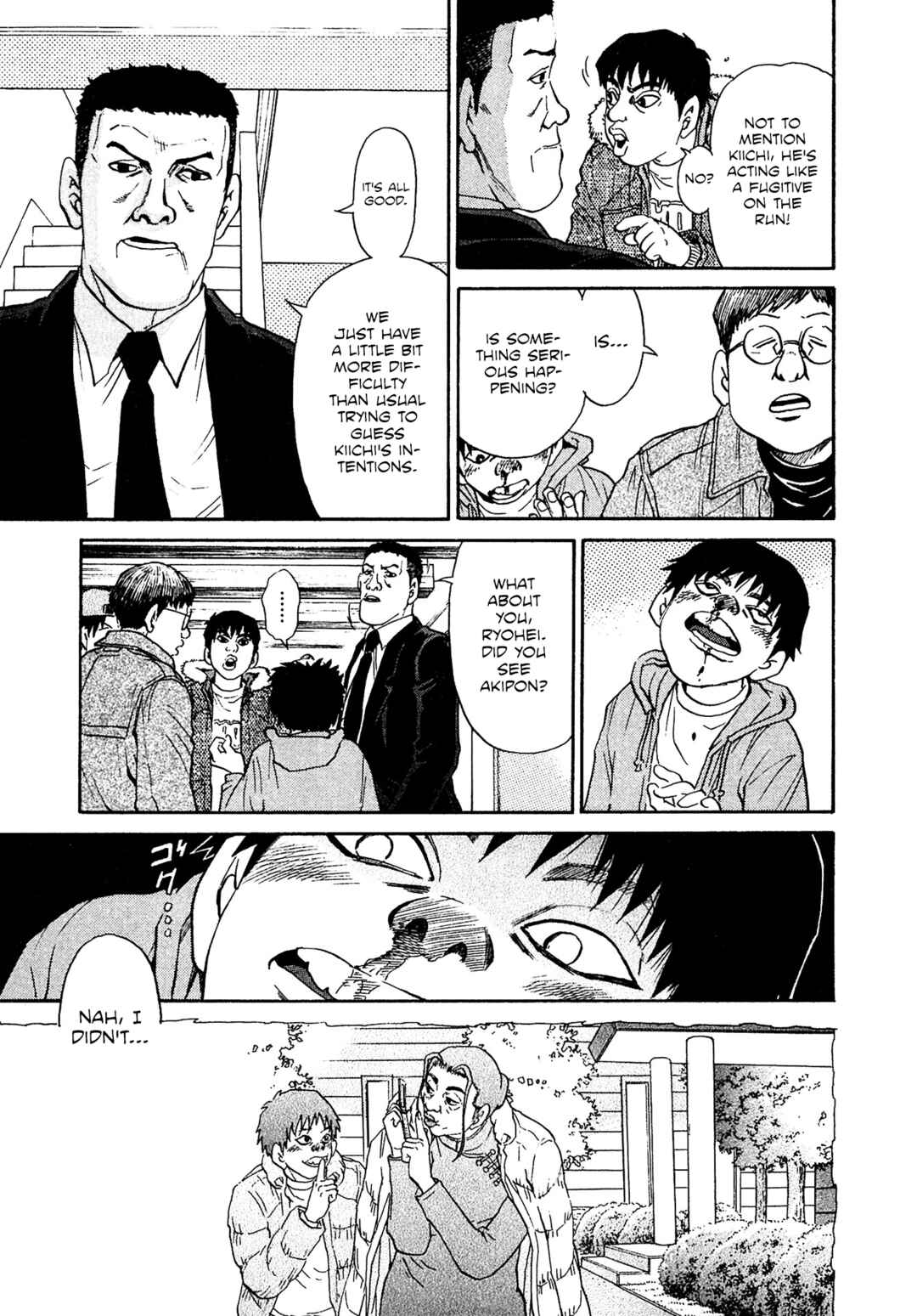 Page 3 Chapter 46 Kiichi VS