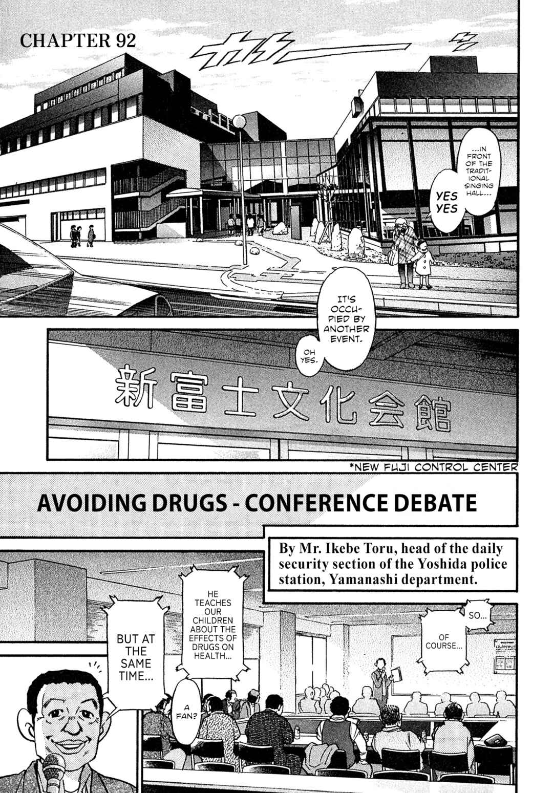 Page 1 Chapter 92 Kiichi VS
