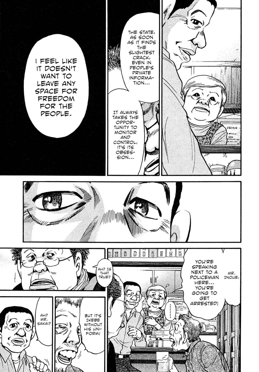 Page 13 Chapter 92 Kiichi VS