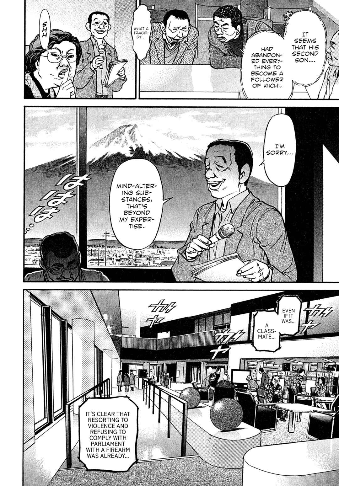 Page 2 Chapter 92 Kiichi VS