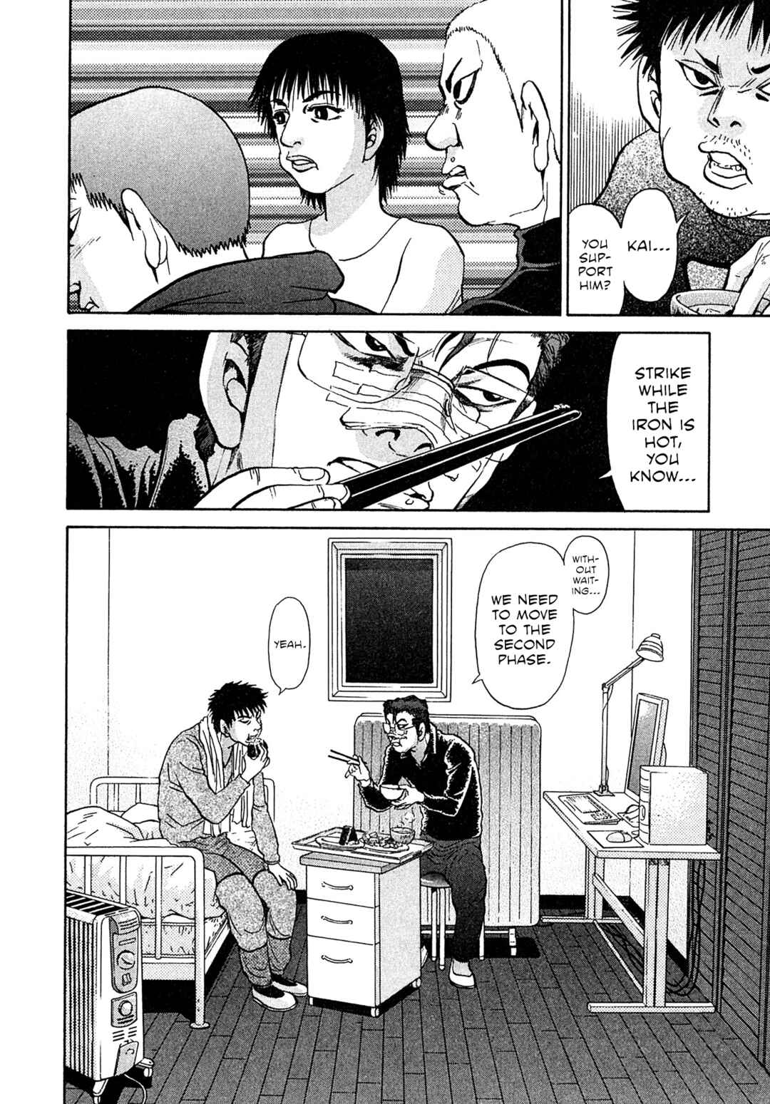 Page 20 Chapter 92 Kiichi VS