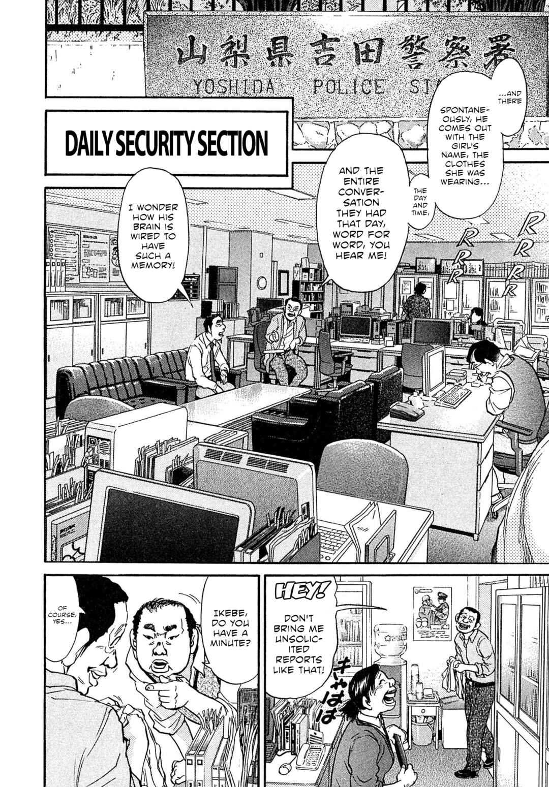 Page 6 Chapter 92 Kiichi VS