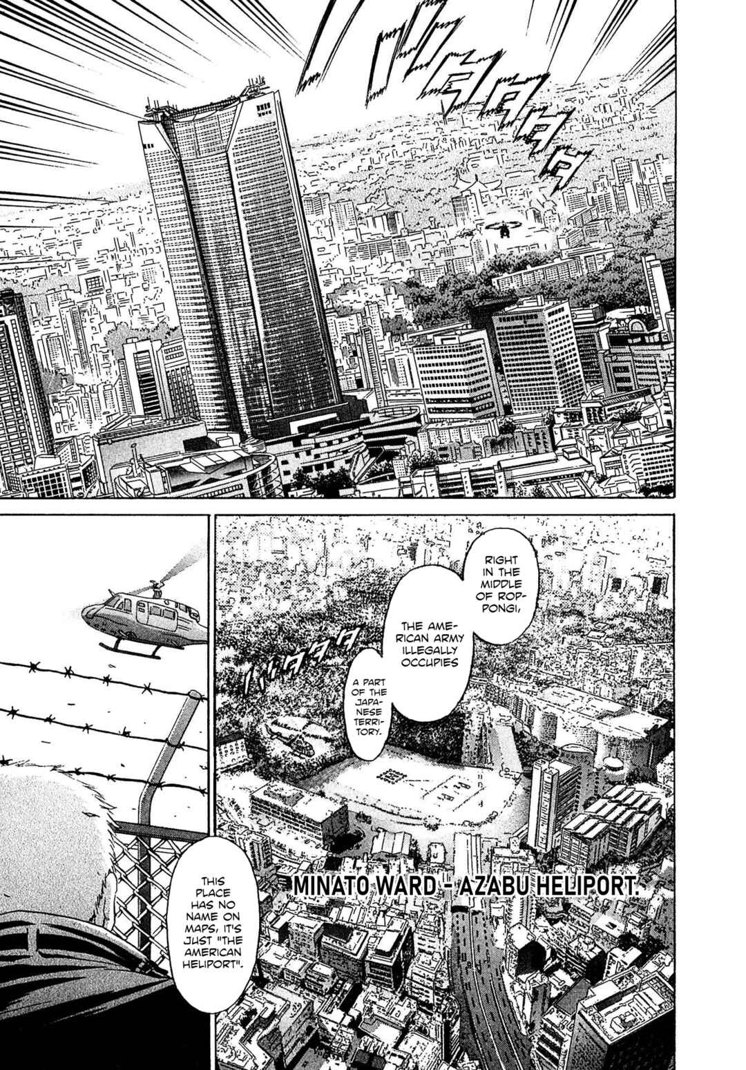 Page 13 Chapter 43 Kiichi VS