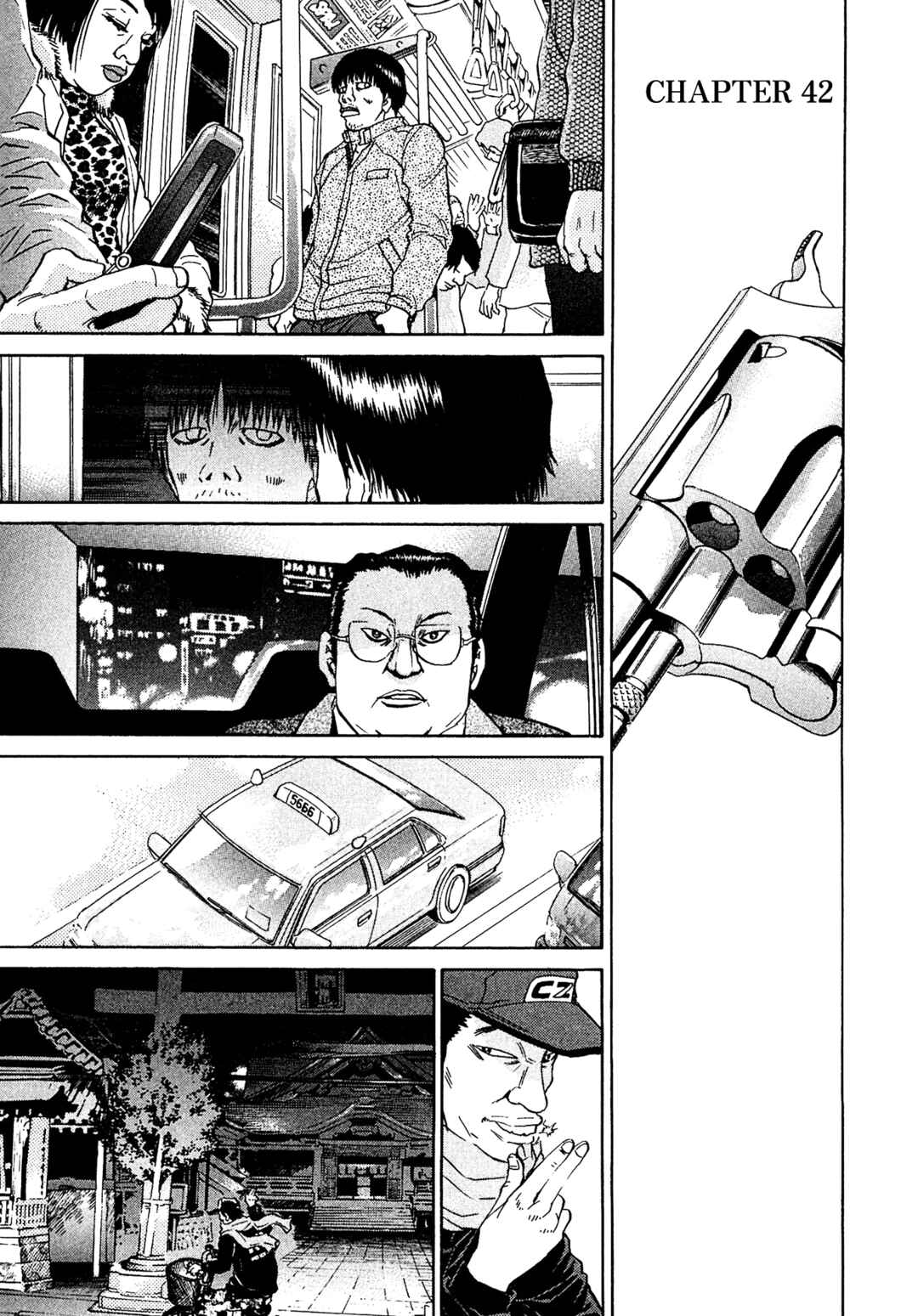 Page 1 Chapter 42 Kiichi VS