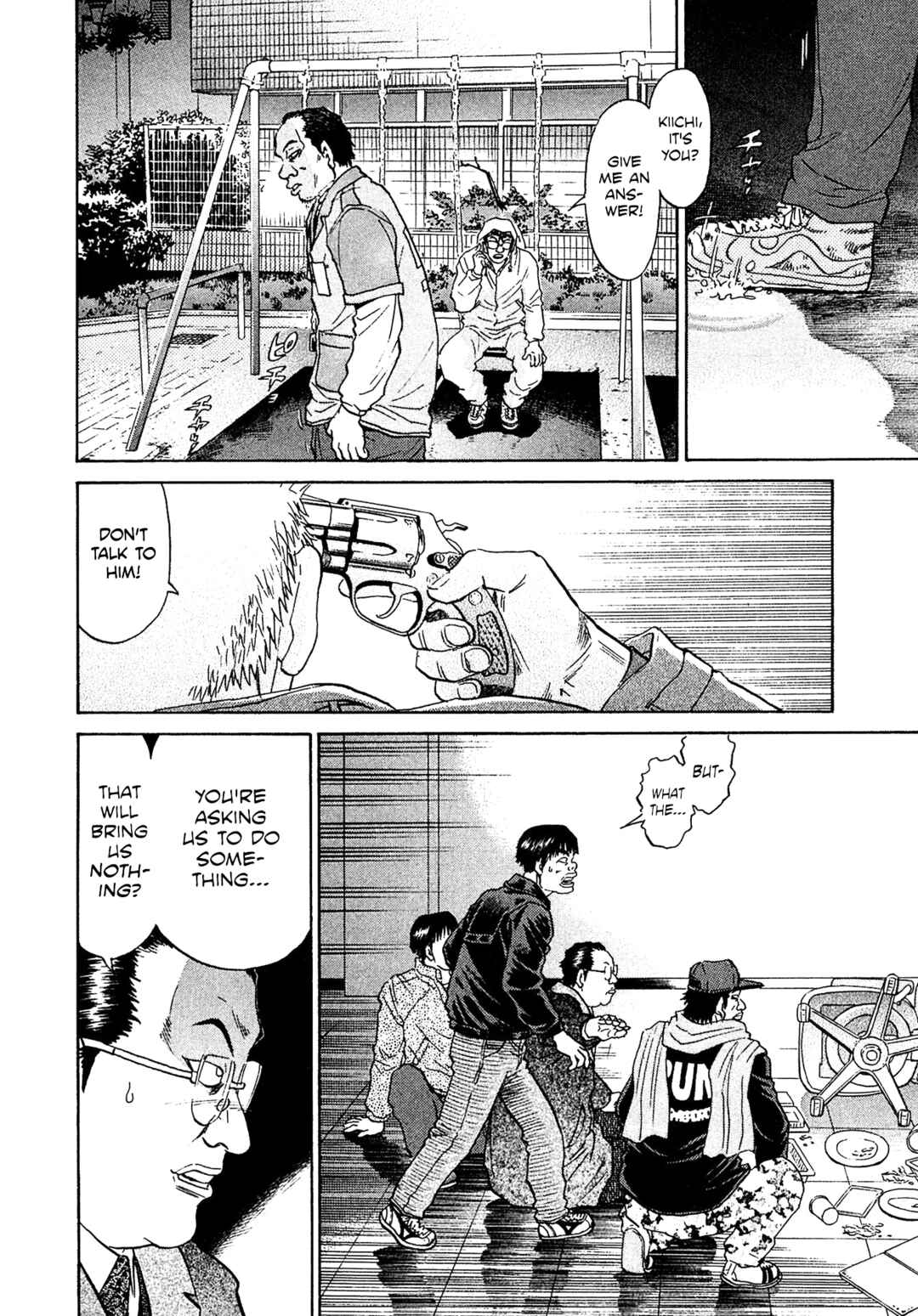 Page 12 Chapter 42 Kiichi VS
