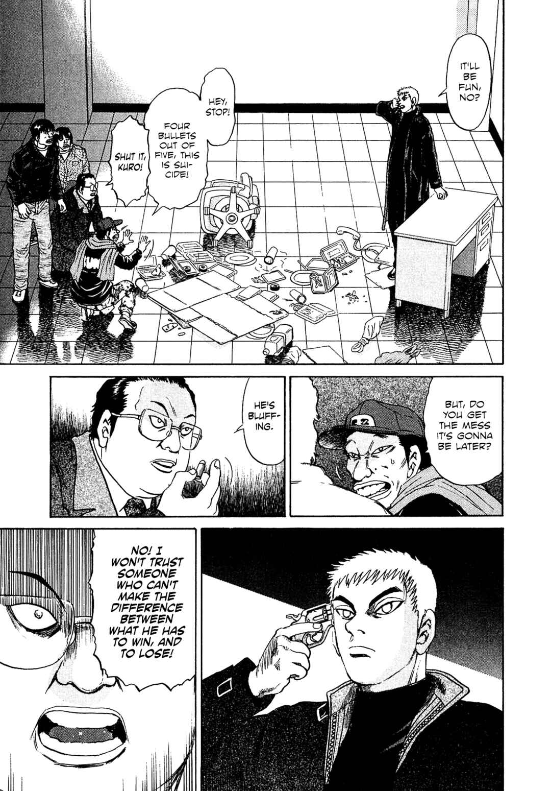 Page 13 Chapter 42 Kiichi VS