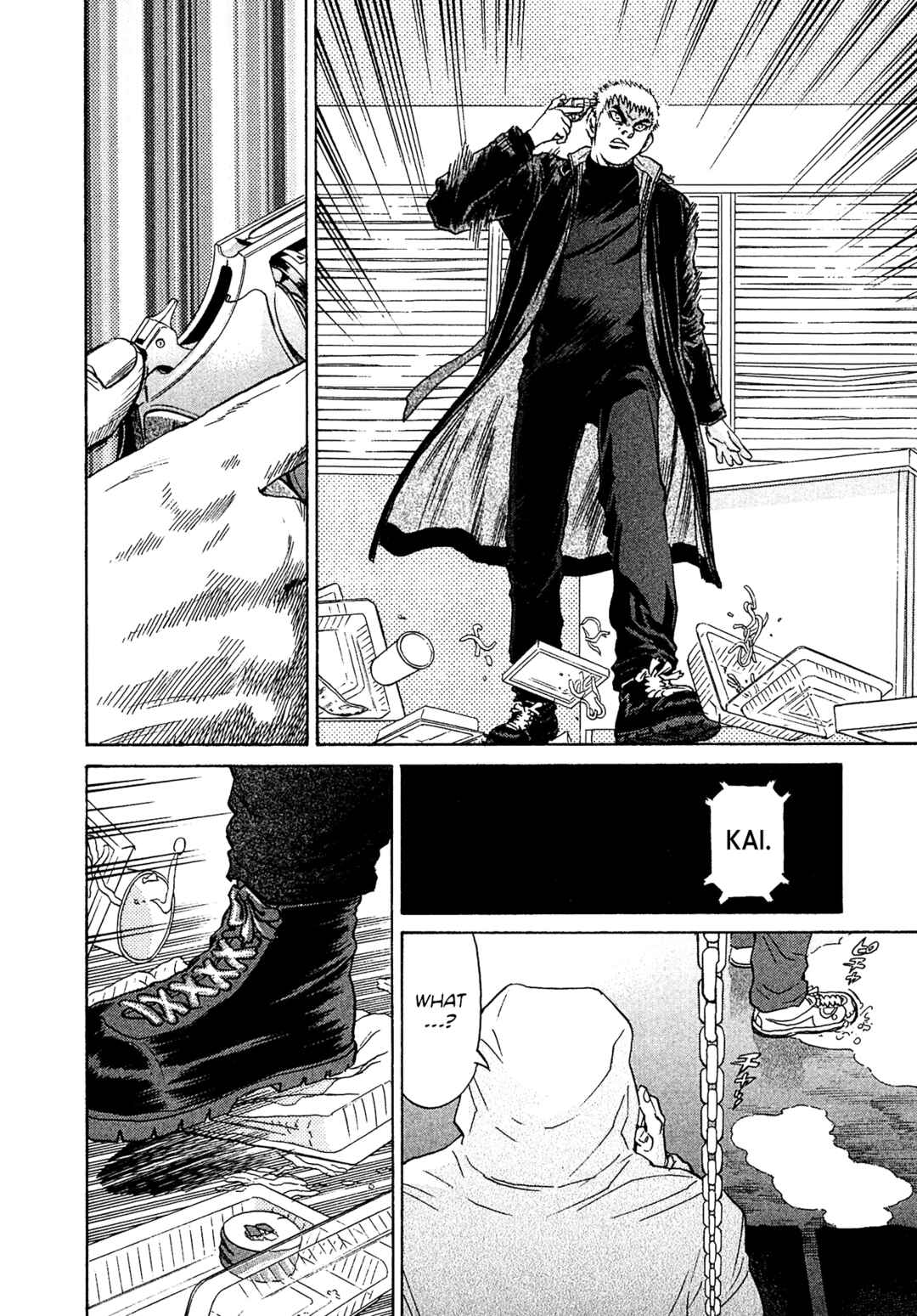 Page 14 Chapter 42 Kiichi VS