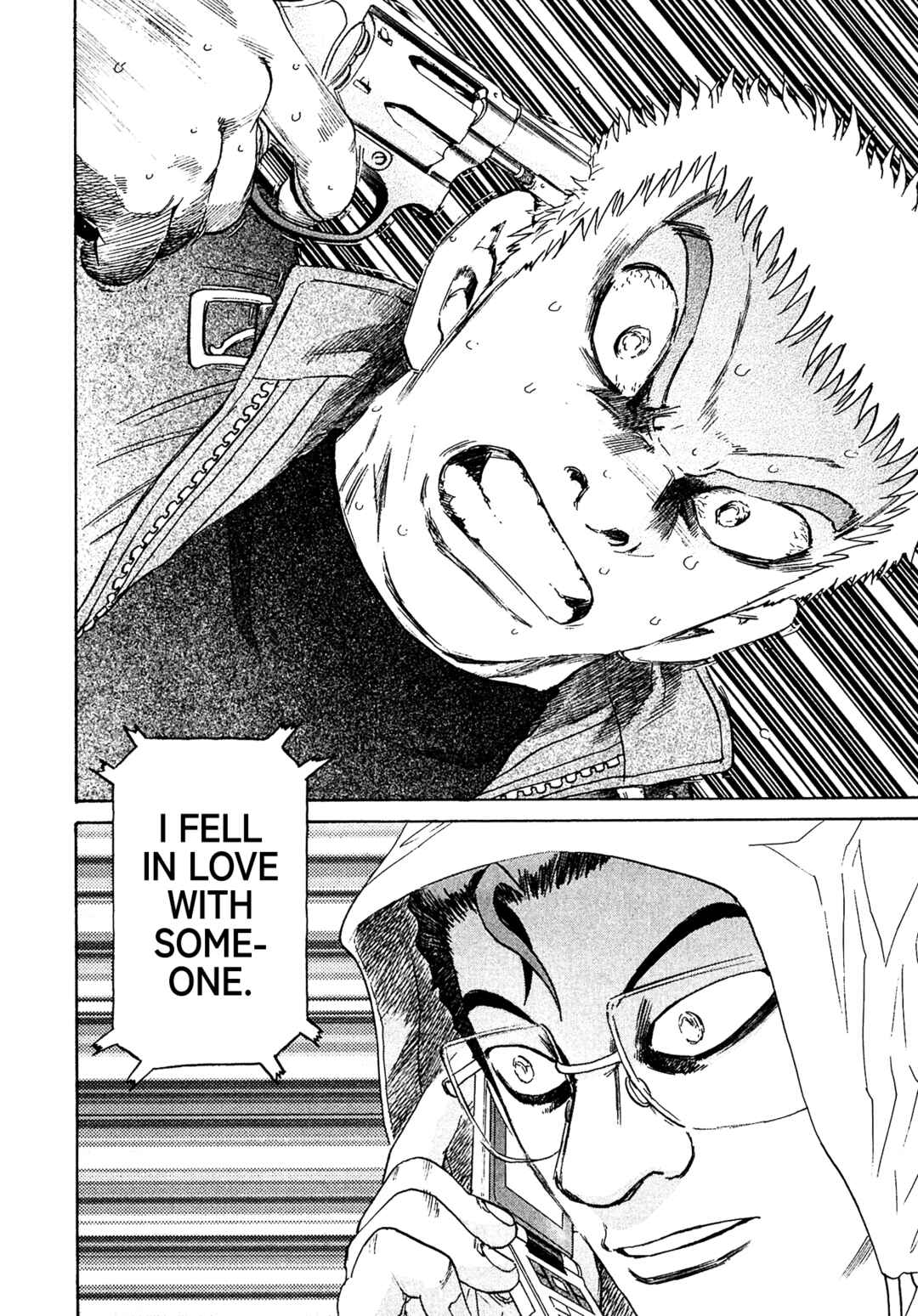 Page 16 Chapter 42 Kiichi VS