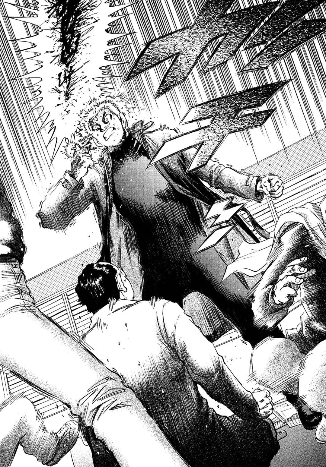 Page 17 Chapter 42 Kiichi VS