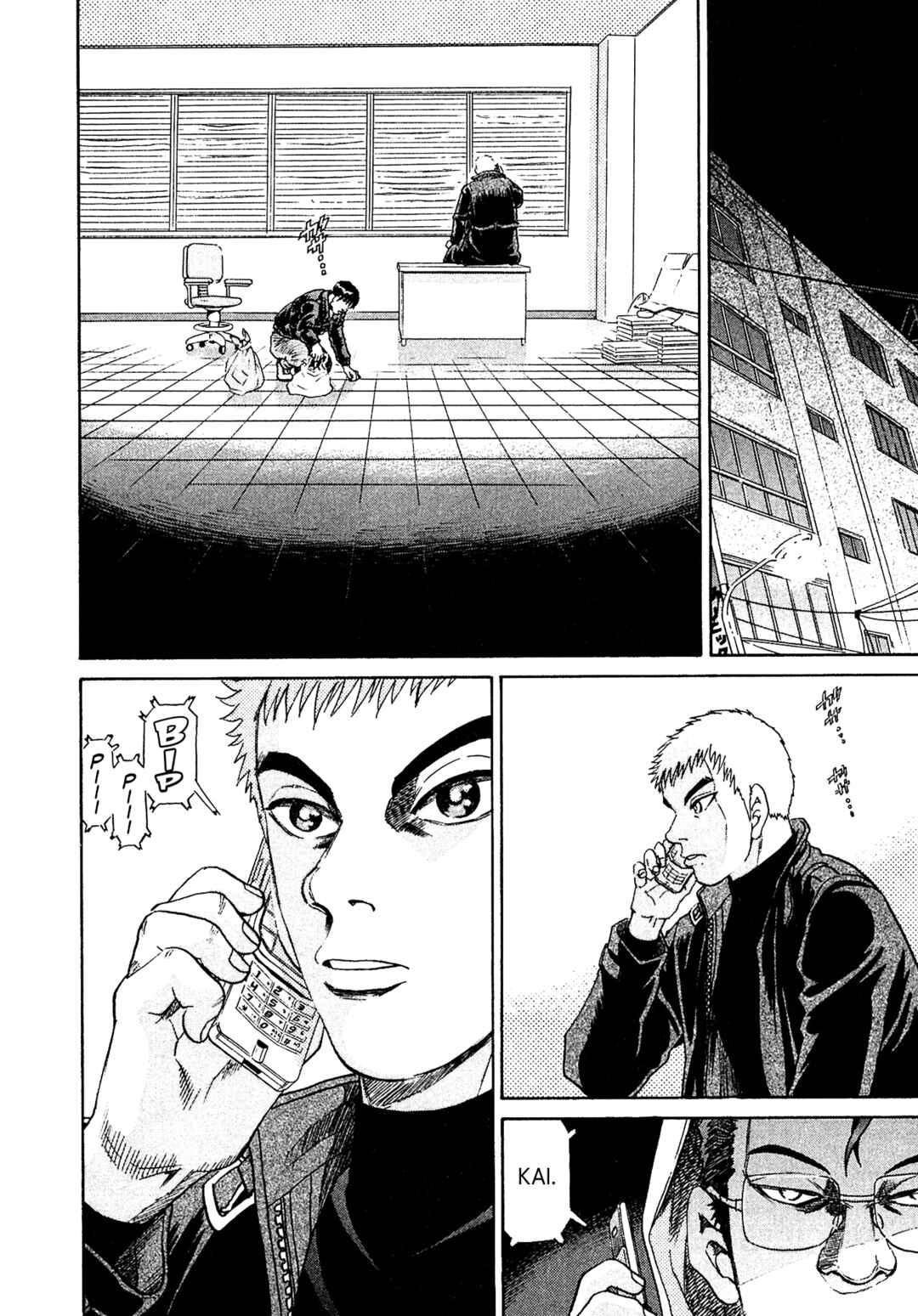 Page 19 Chapter 42 Kiichi VS