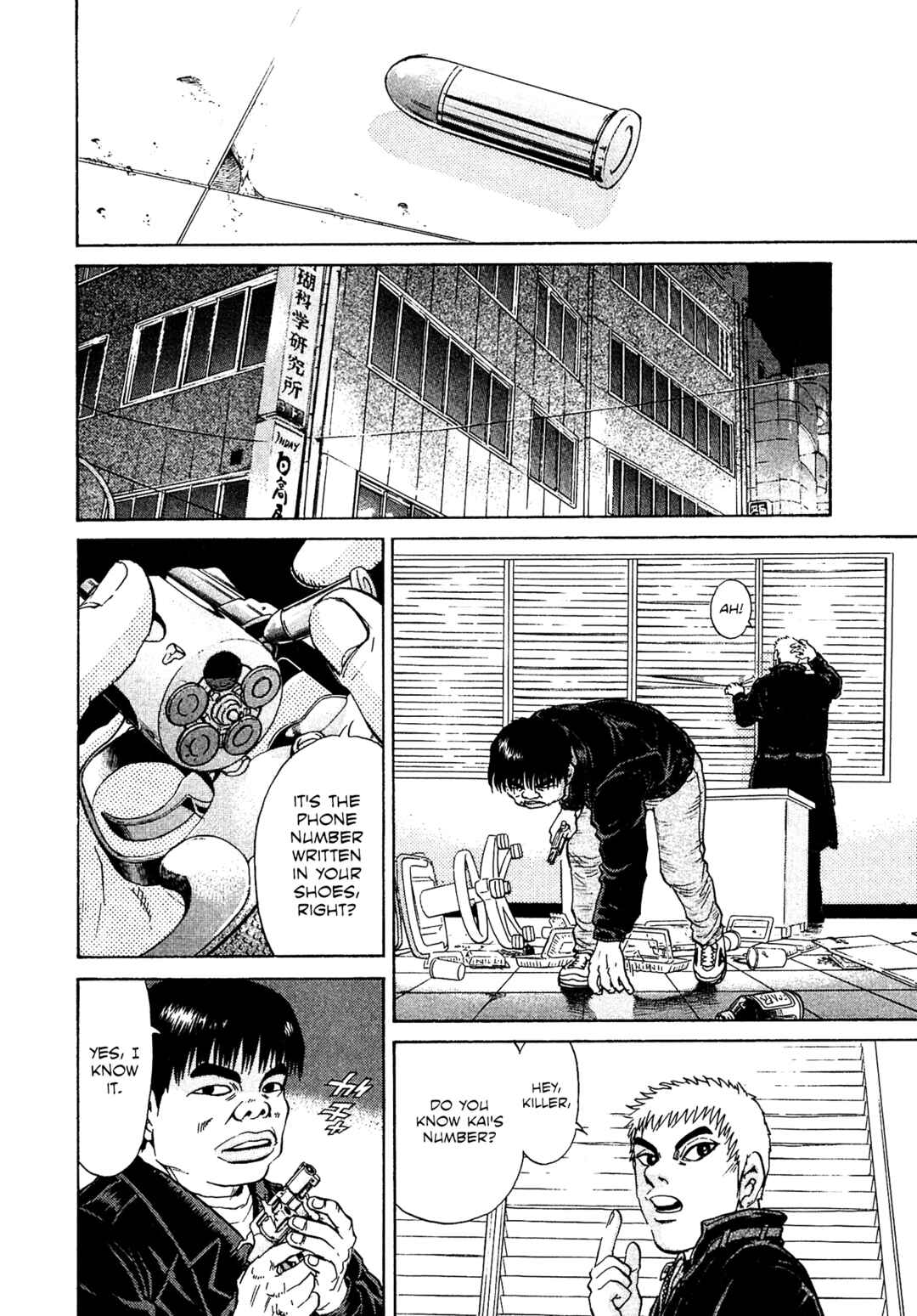 Page 2 Chapter 42 Kiichi VS