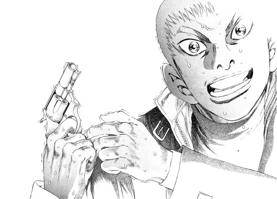 Page 21 Chapter 42 Kiichi VS