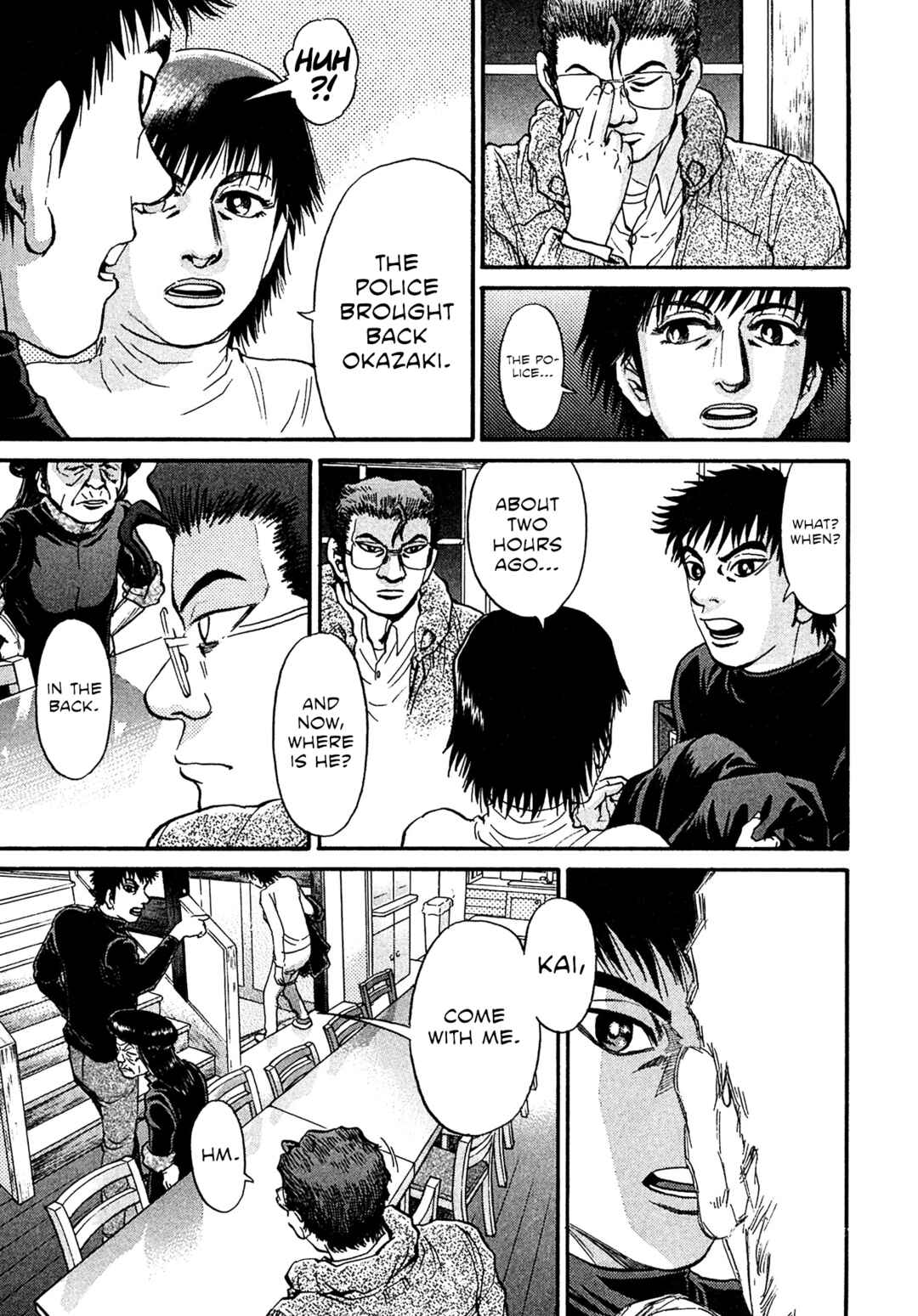 Page 11 Chapter 90 Kiichi VS