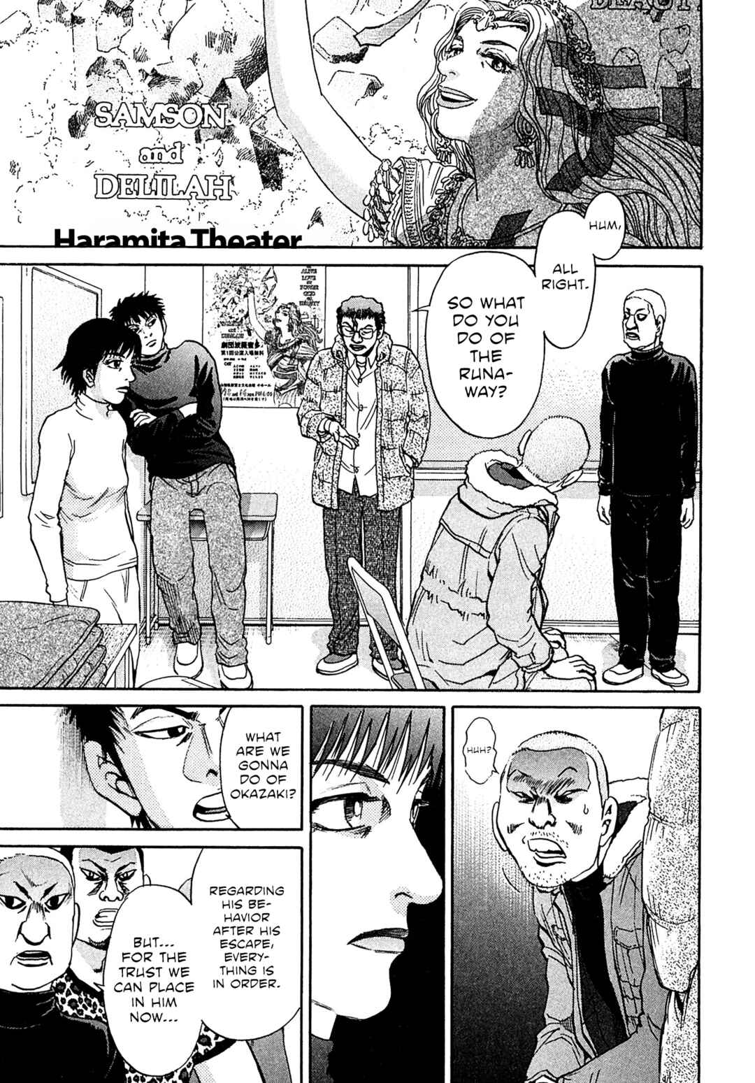 Page 17 Chapter 90 Kiichi VS