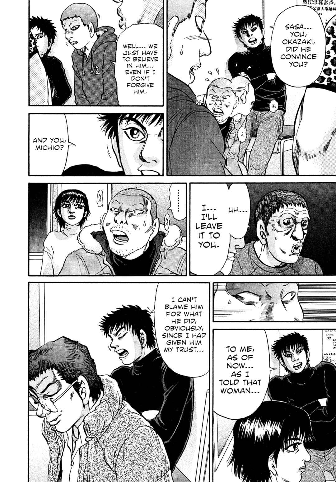 Page 18 Chapter 90 Kiichi VS