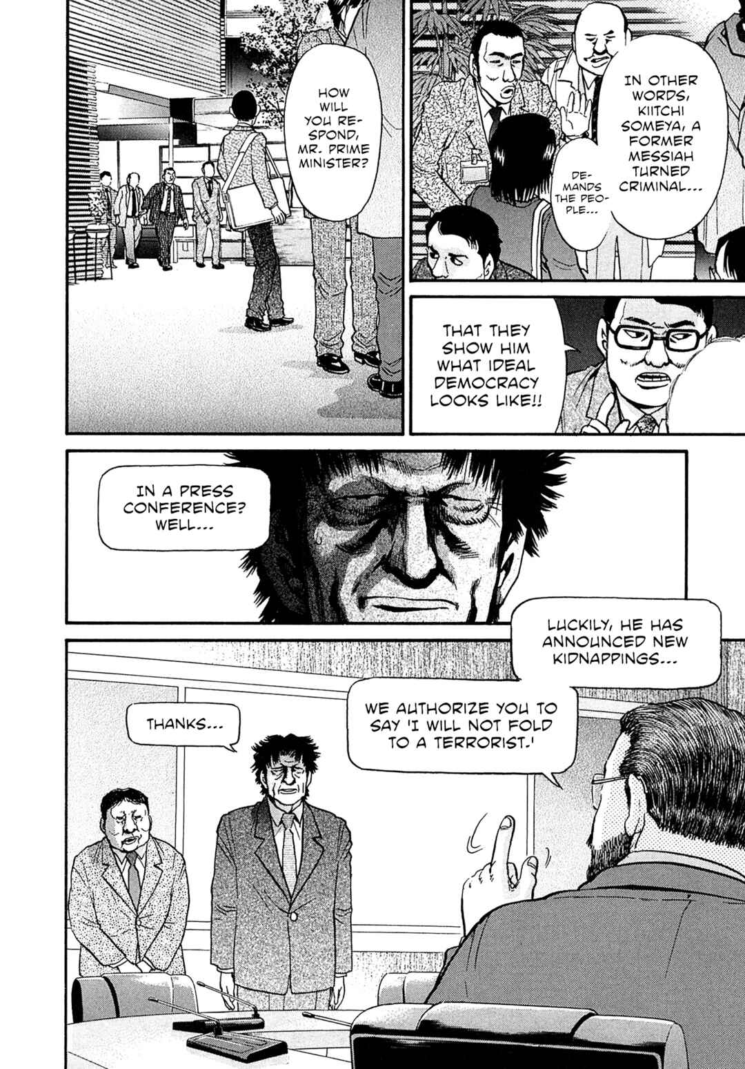 Page 5 Chapter 90 Kiichi VS