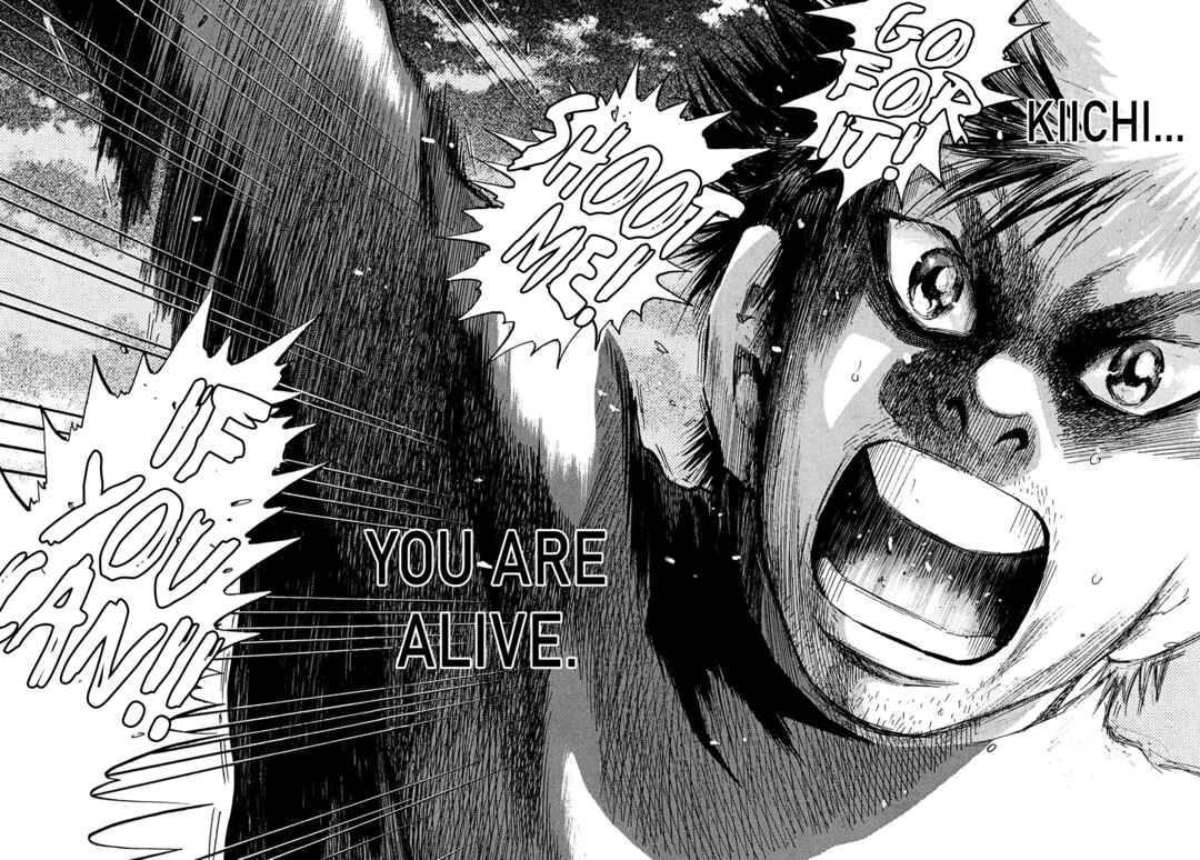 Page 14 Chapter 111 Kiichi VS