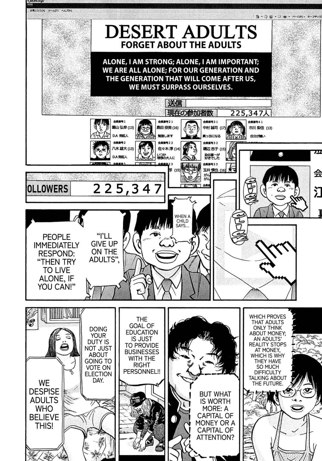 Page 4 Chapter 111 Kiichi VS