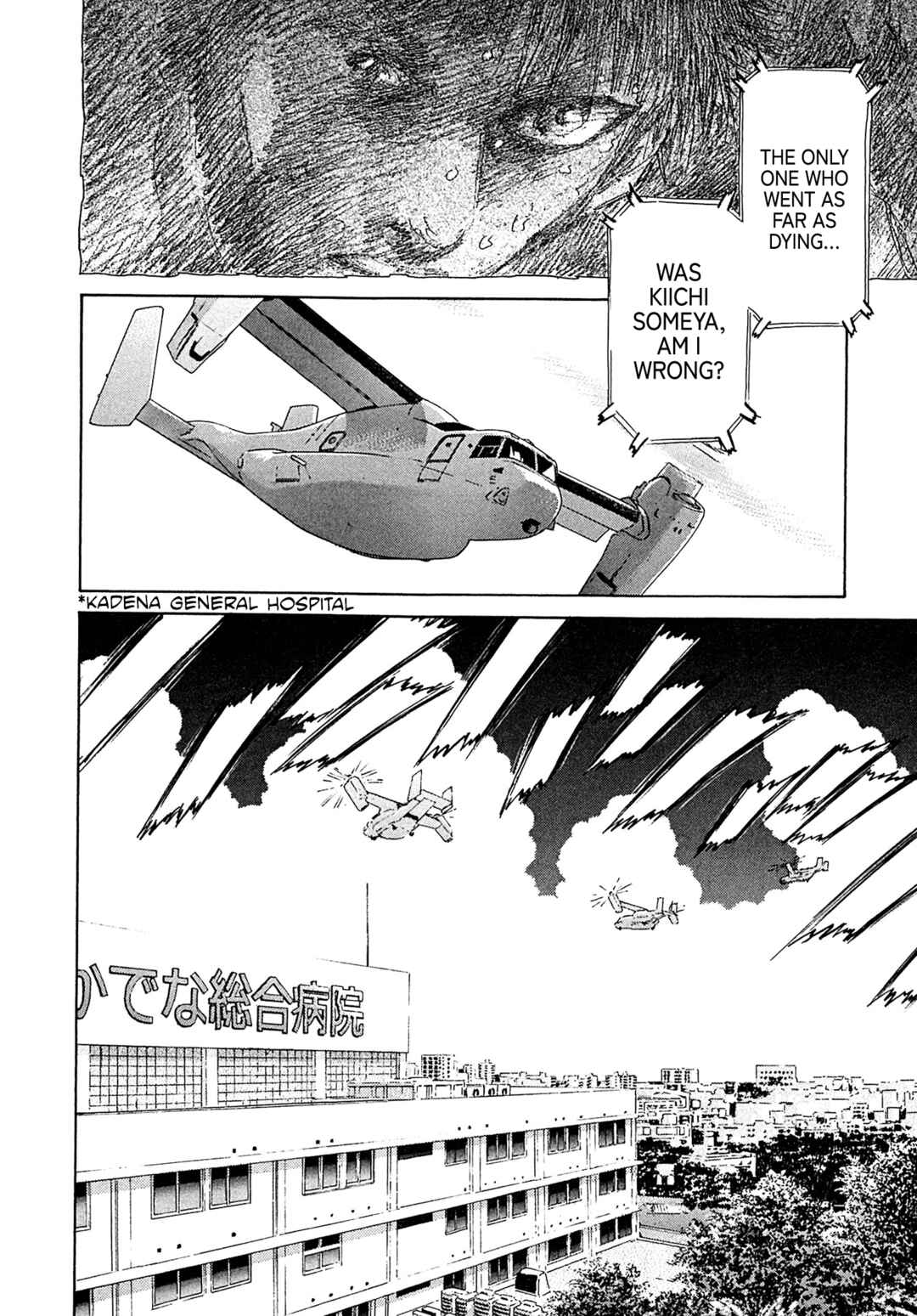 Page 6 Chapter 111 Kiichi VS