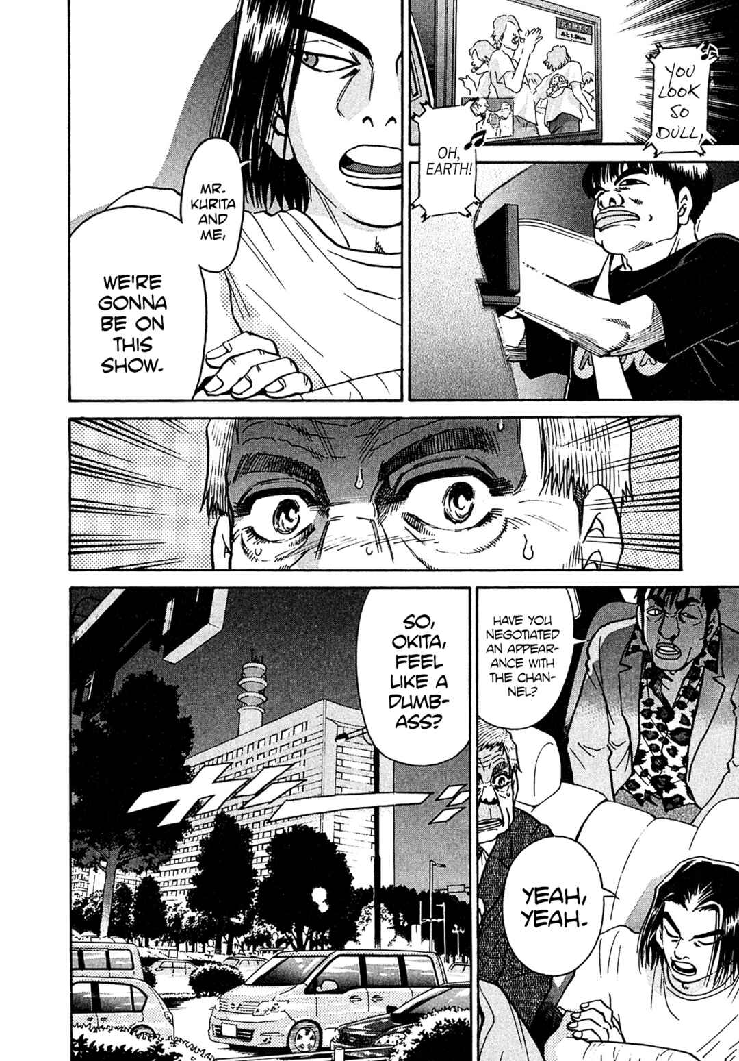 Page 10 Chapter 22 Kiichi VS
