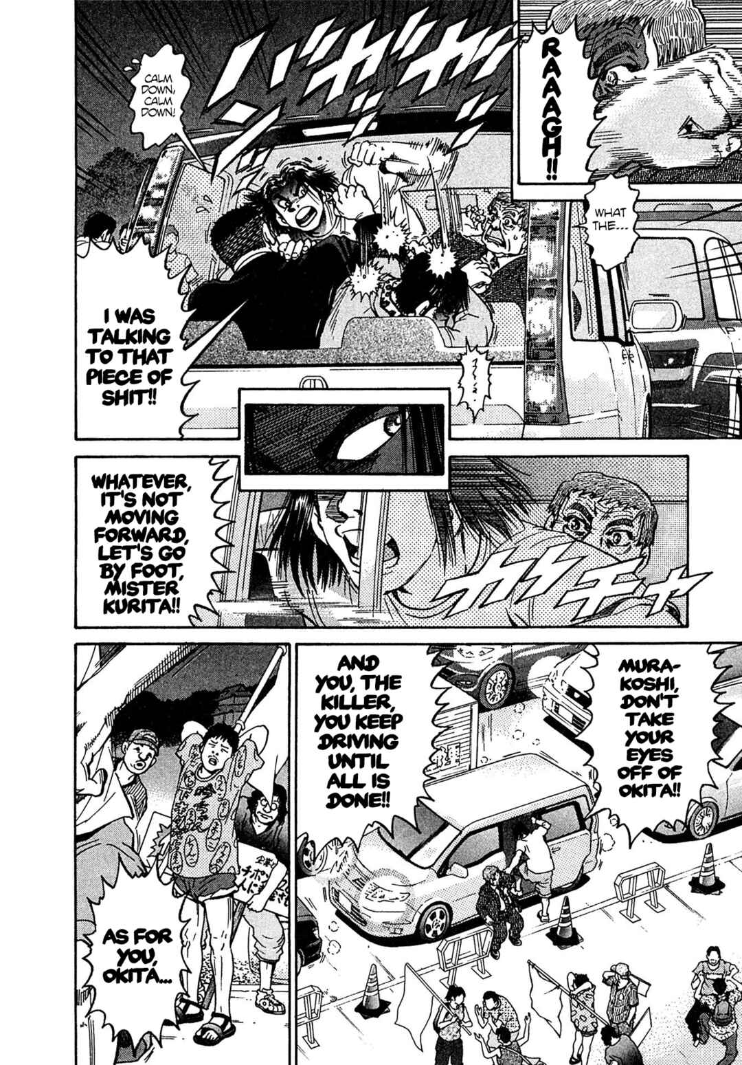 Page 16 Chapter 22 Kiichi VS