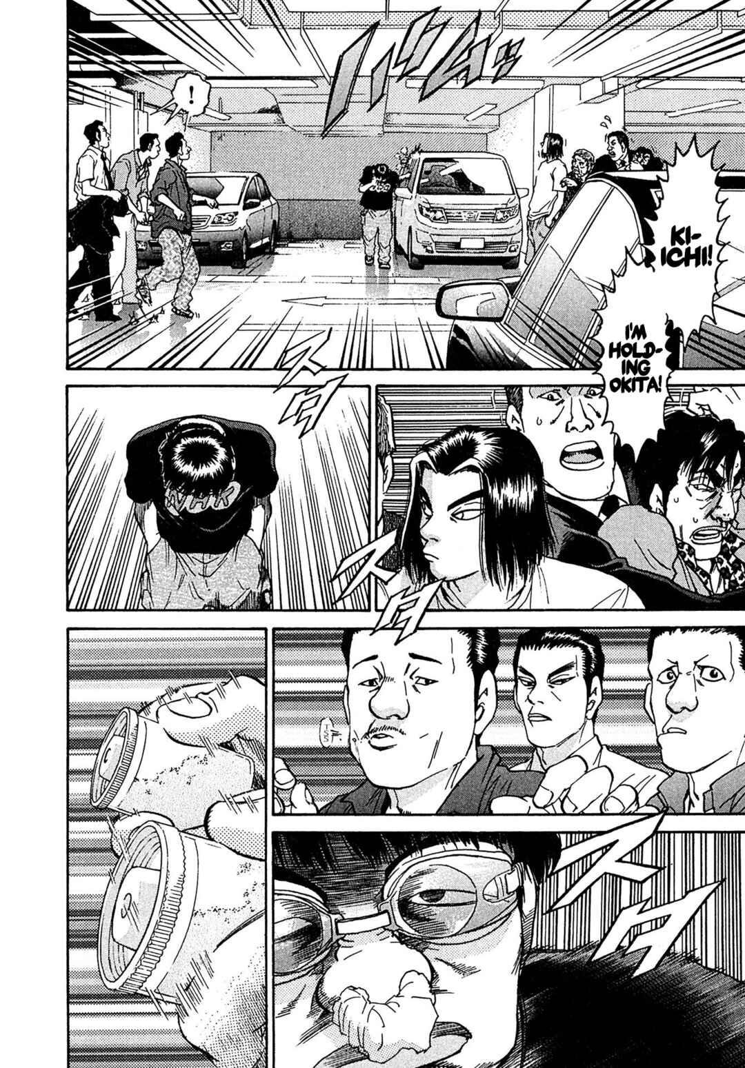 Page 2 Chapter 22 Kiichi VS