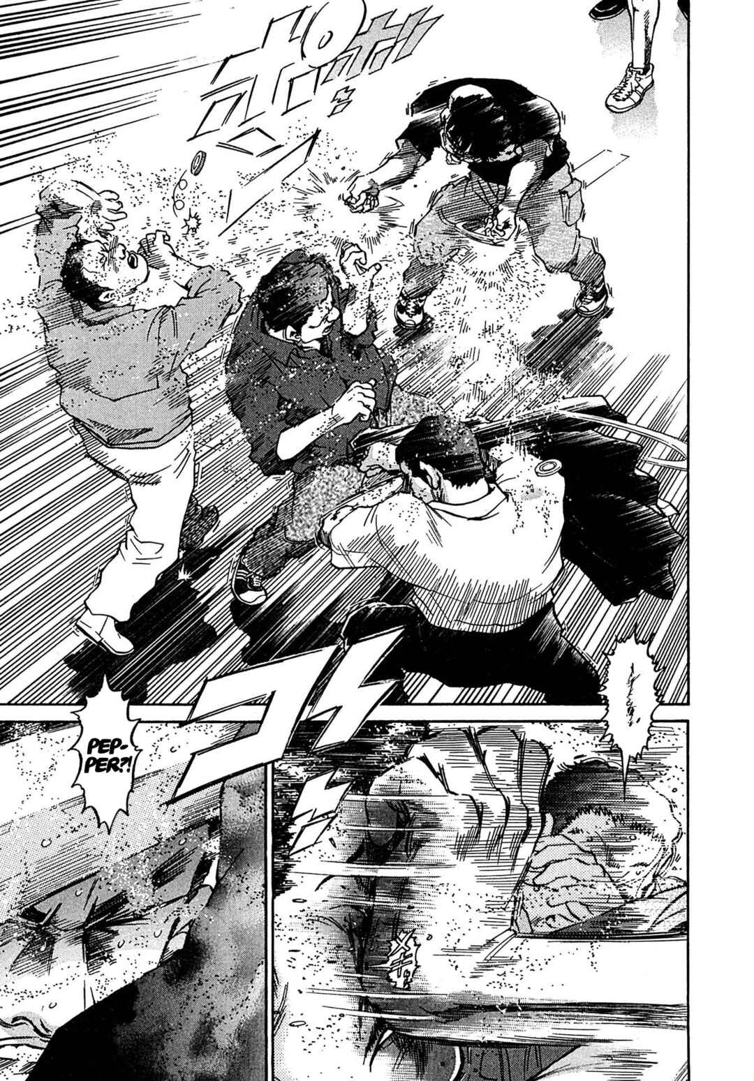 Page 3 Chapter 22 Kiichi VS
