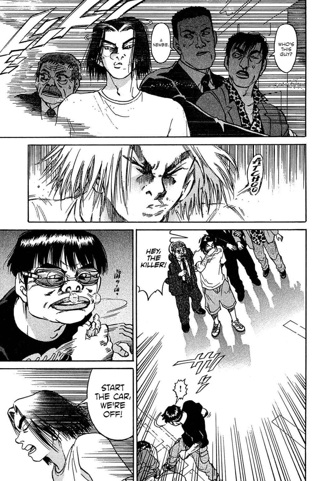 Page 5 Chapter 22 Kiichi VS