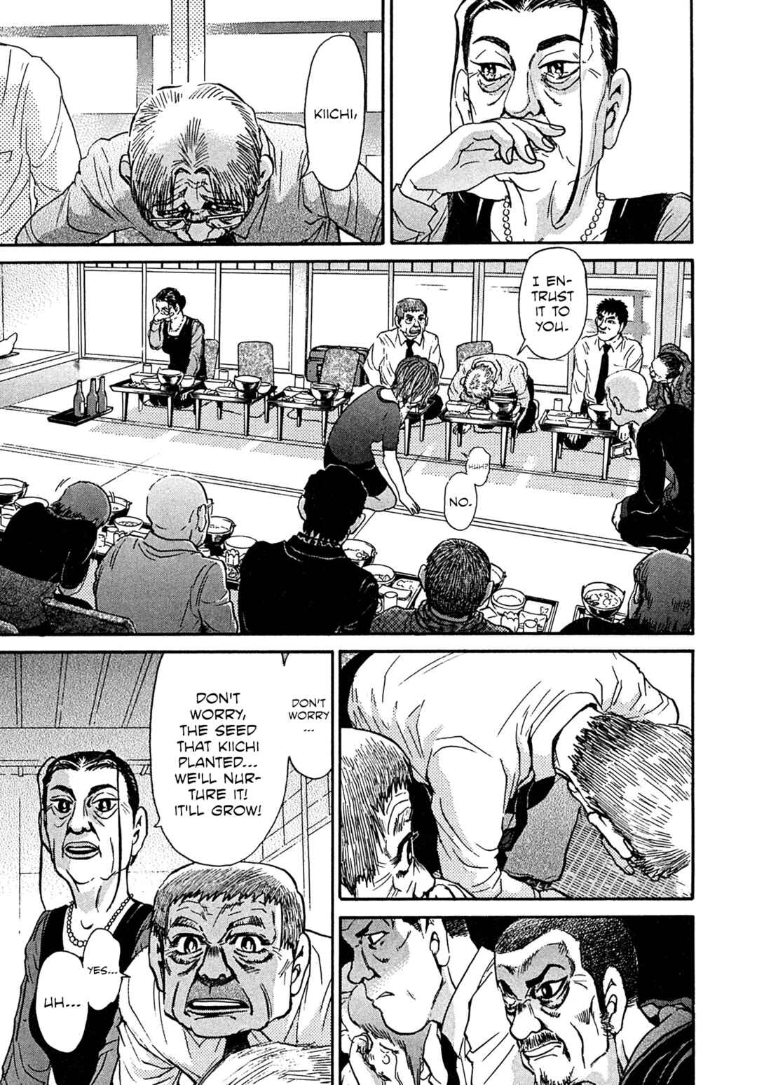 Page 15 Chapter 108 Kiichi VS