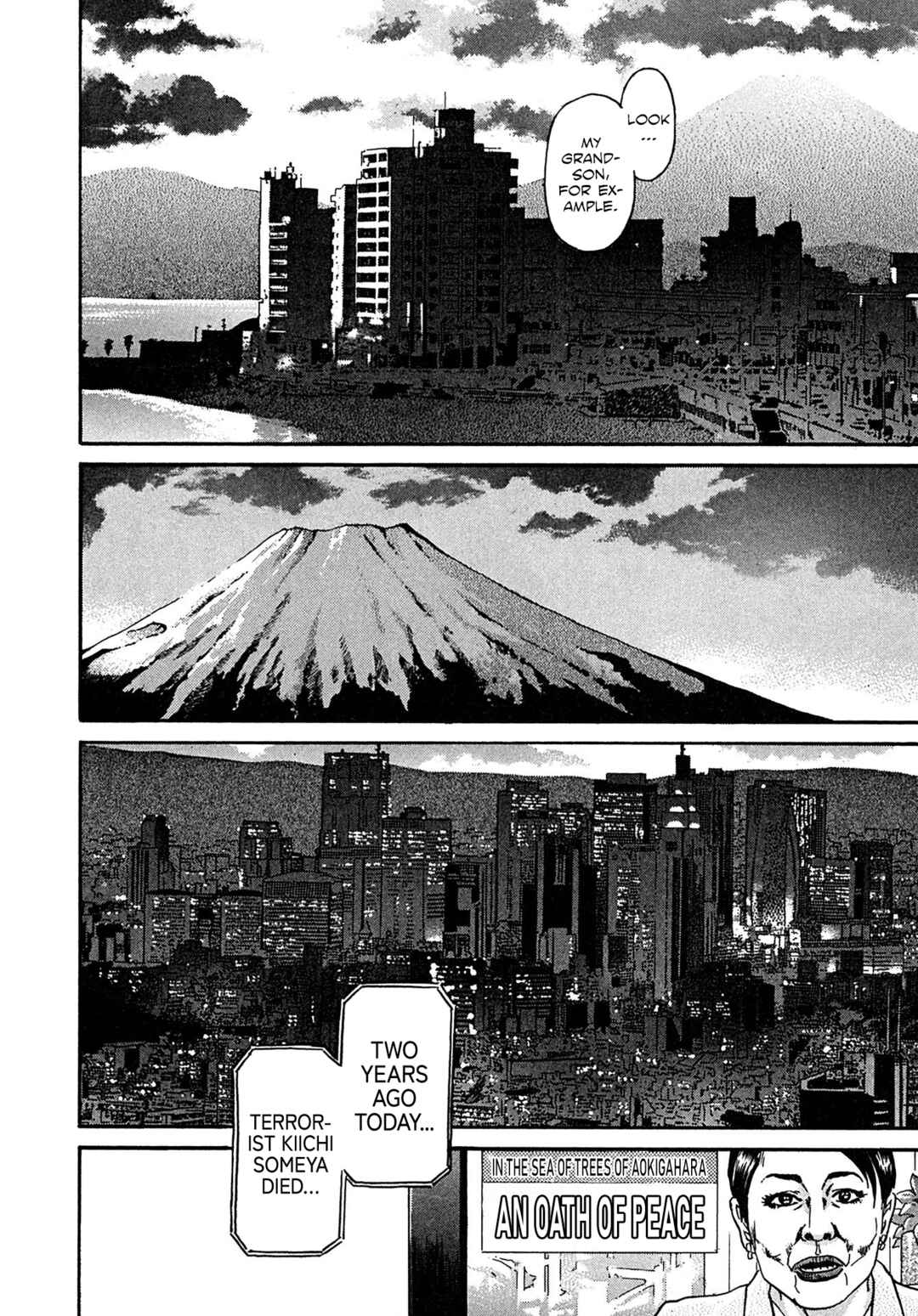 Page 16 Chapter 108 Kiichi VS