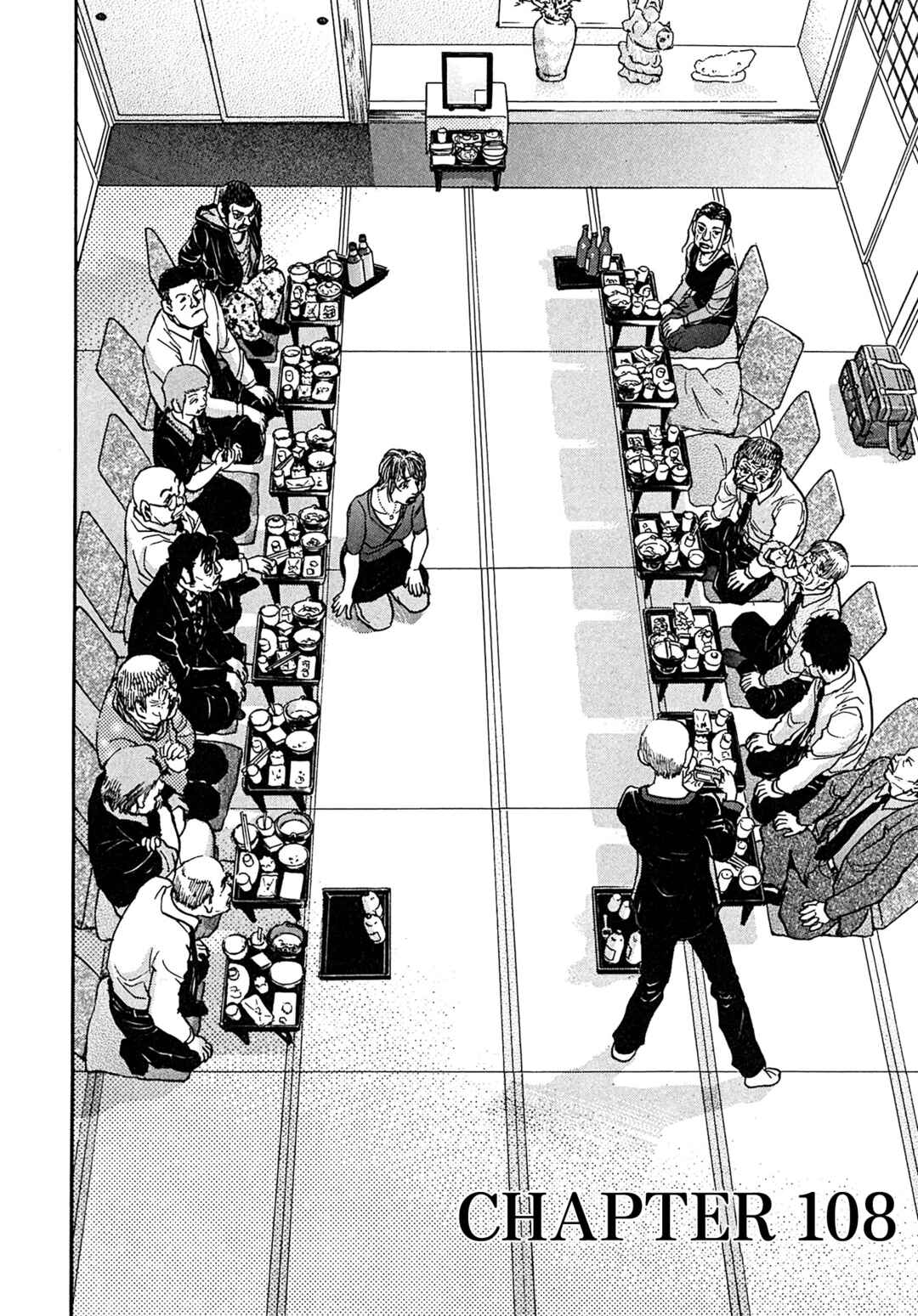 Page 2 Chapter 108 Kiichi VS
