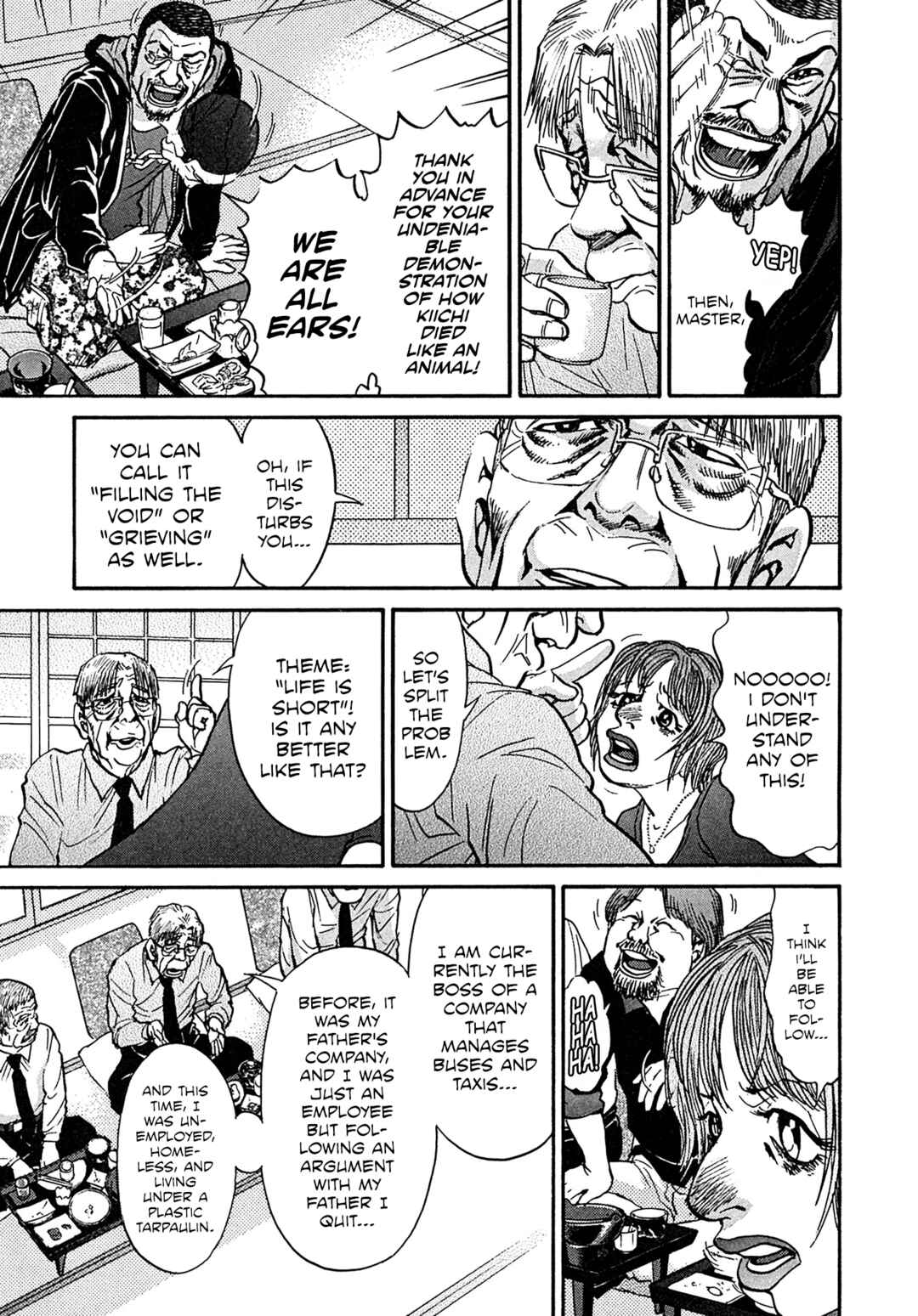 Page 3 Chapter 108 Kiichi VS