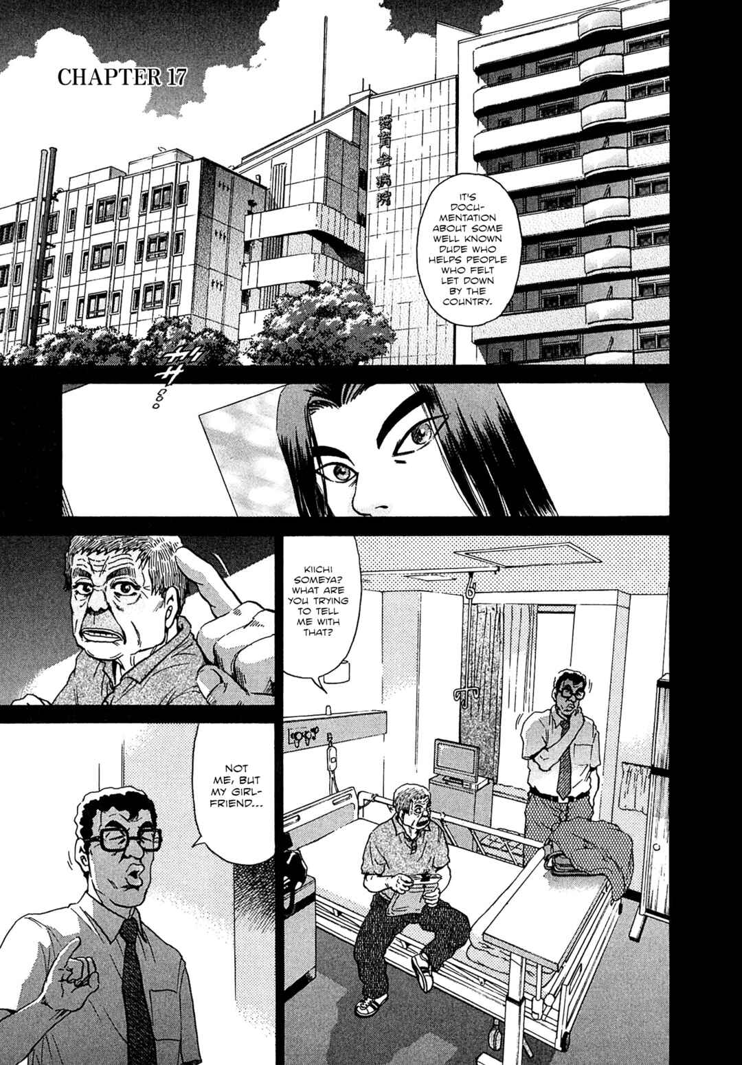Page 1 Chapter 17 Kiichi VS