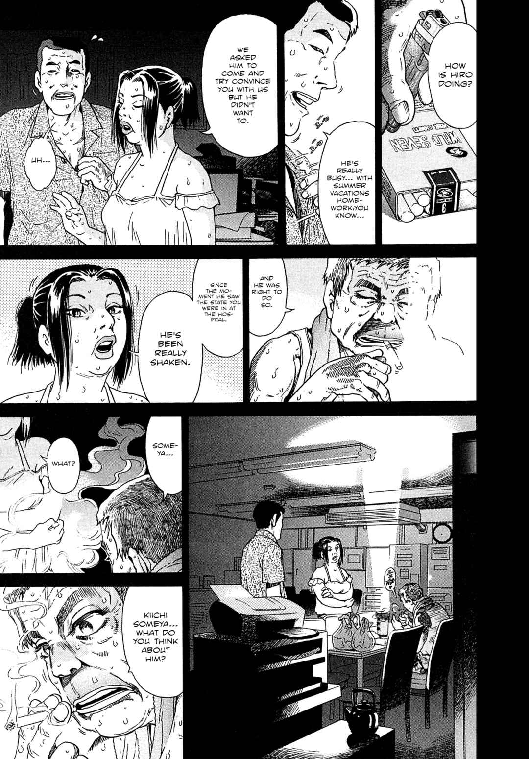 Page 11 Chapter 17 Kiichi VS