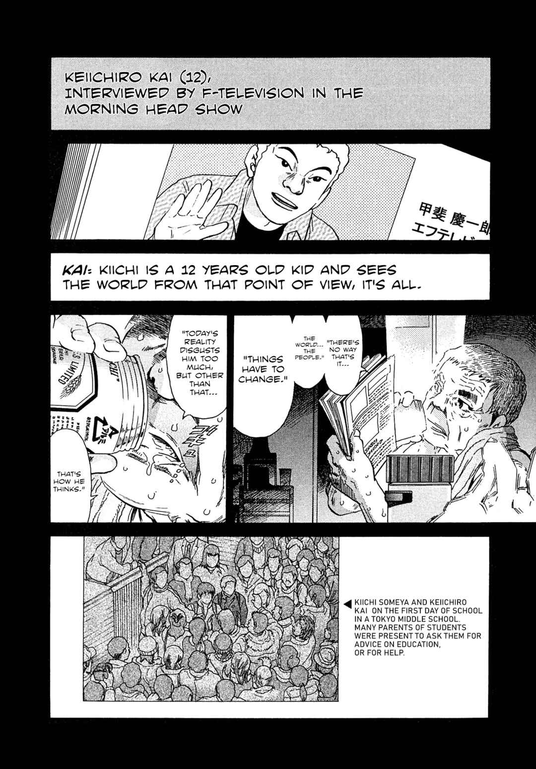 Page 8 Chapter 17 Kiichi VS