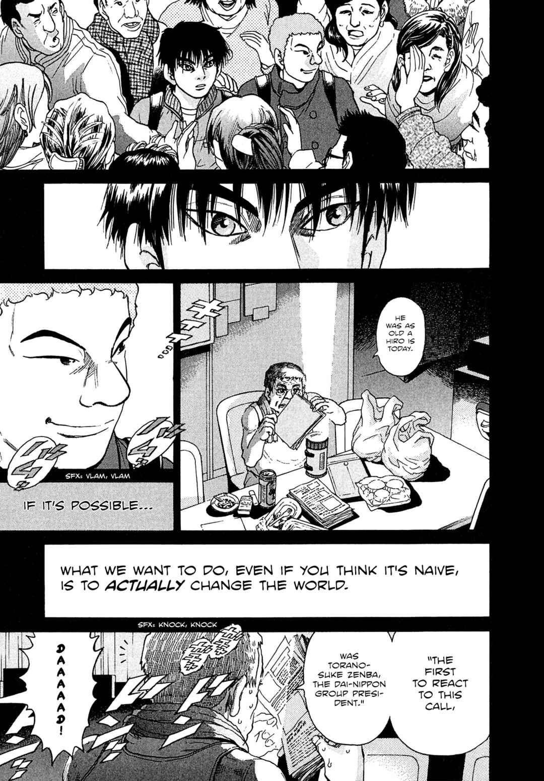 Page 9 Chapter 17 Kiichi VS