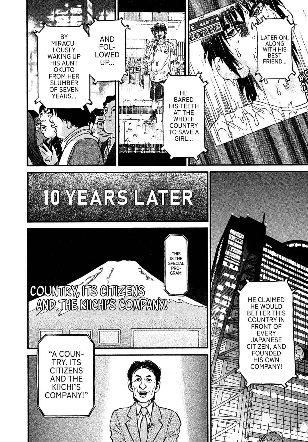 Page 2 Chapter 84 Kiichi VS