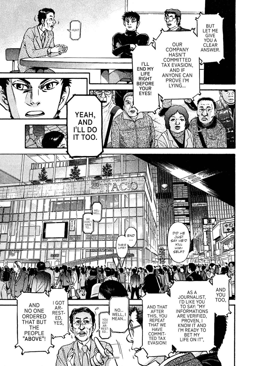 Page 7 Chapter 84 Kiichi VS