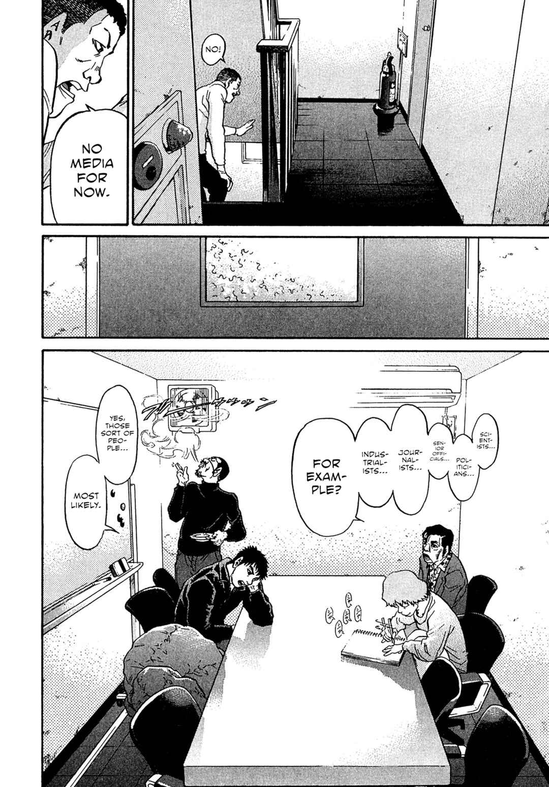 Page 12 Chapter 77 Kiichi VS