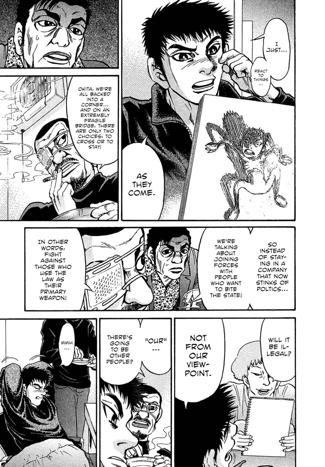 Page 15 Chapter 77 Kiichi VS