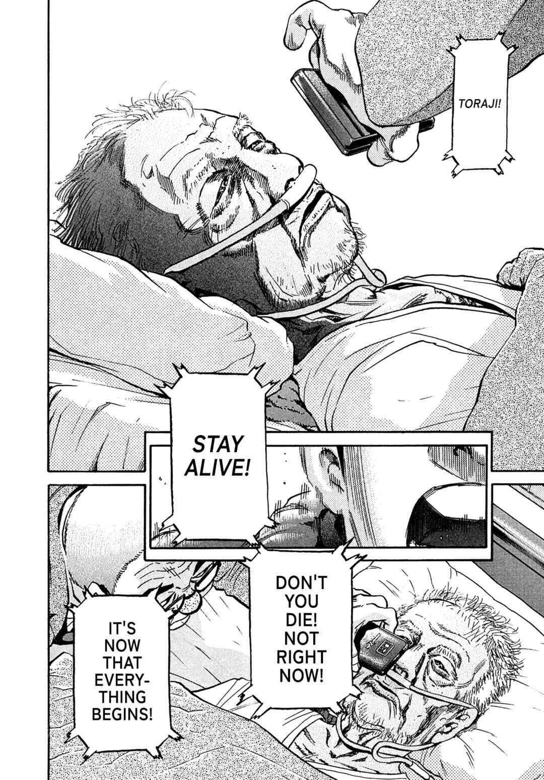 Page 6 Chapter 77 Kiichi VS