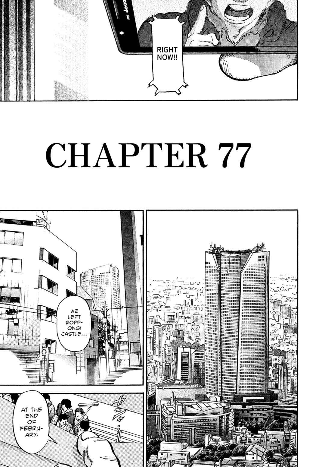 Page 7 Chapter 77 Kiichi VS