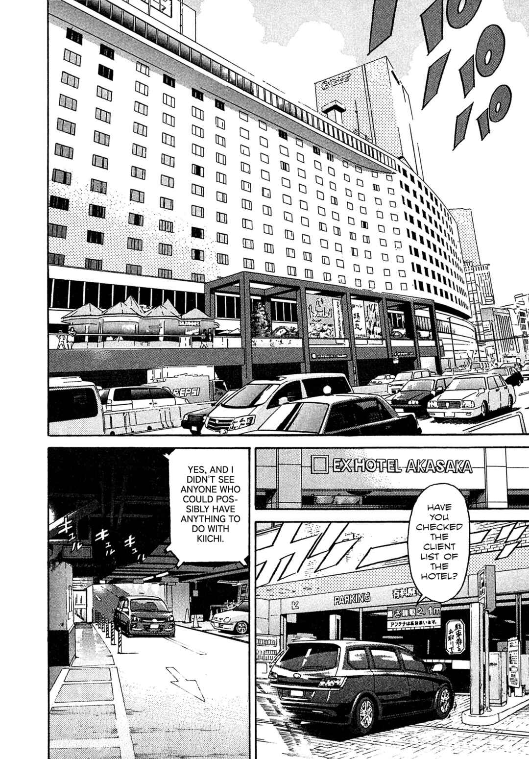 Page 13 Chapter 20 Kiichi VS