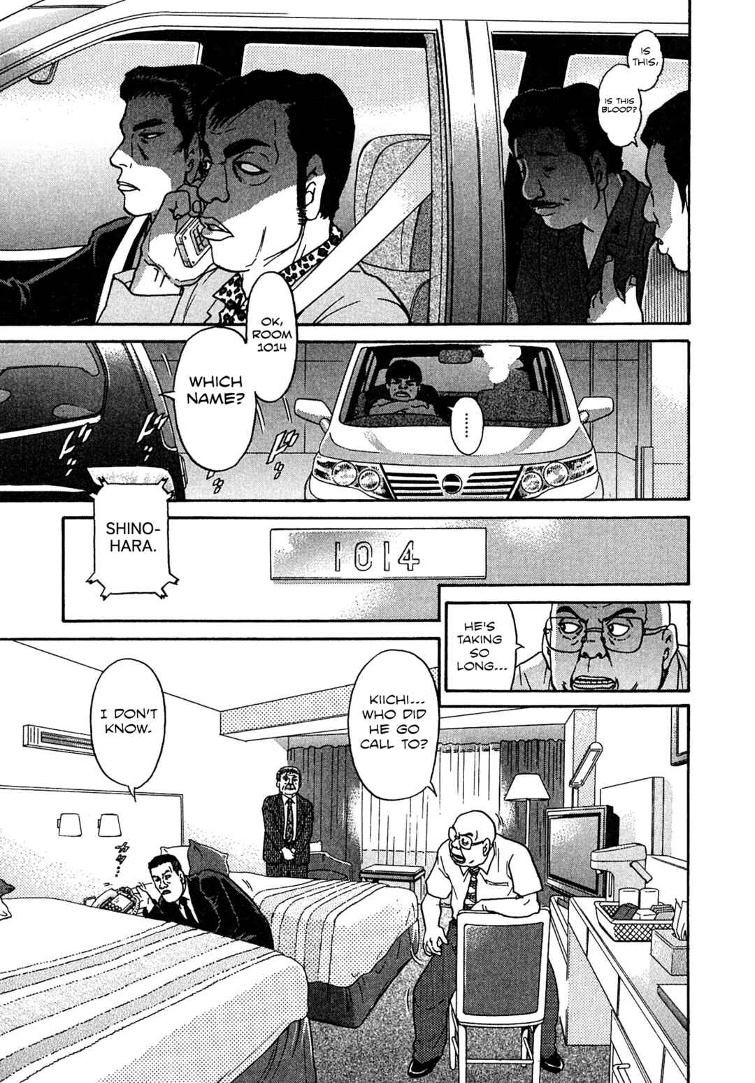 Page 14 Chapter 20 Kiichi VS