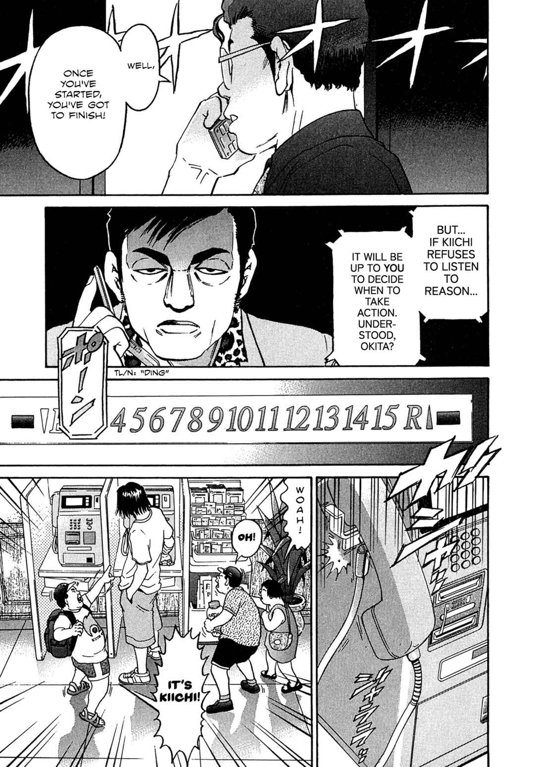 Page 16 Chapter 20 Kiichi VS