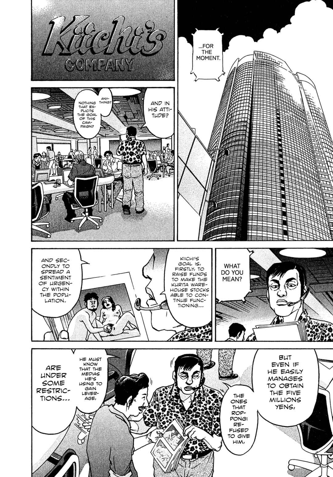 Page 5 Chapter 20 Kiichi VS