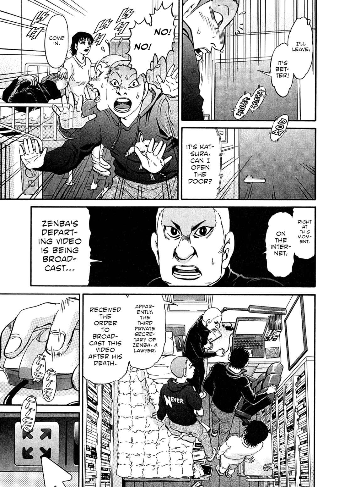 Page 15 Chapter 95 Kiichi VS