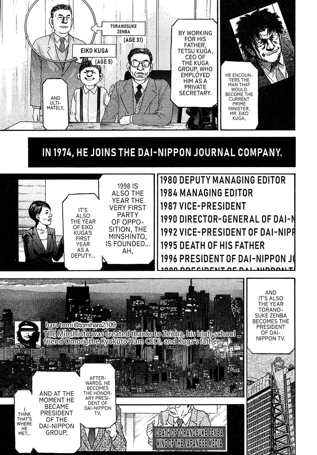 Page 3 Chapter 95 Kiichi VS