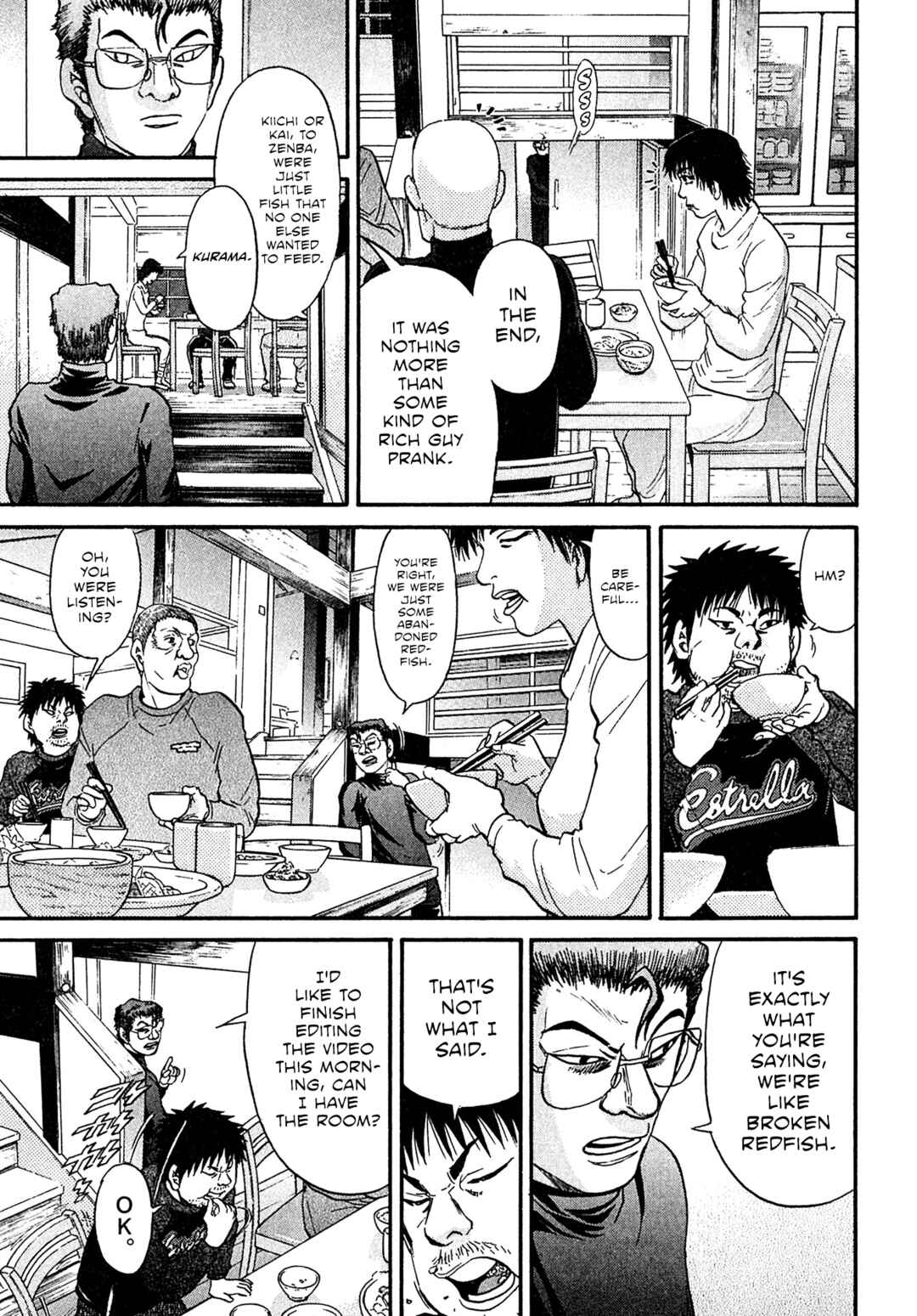 Page 9 Chapter 95 Kiichi VS
