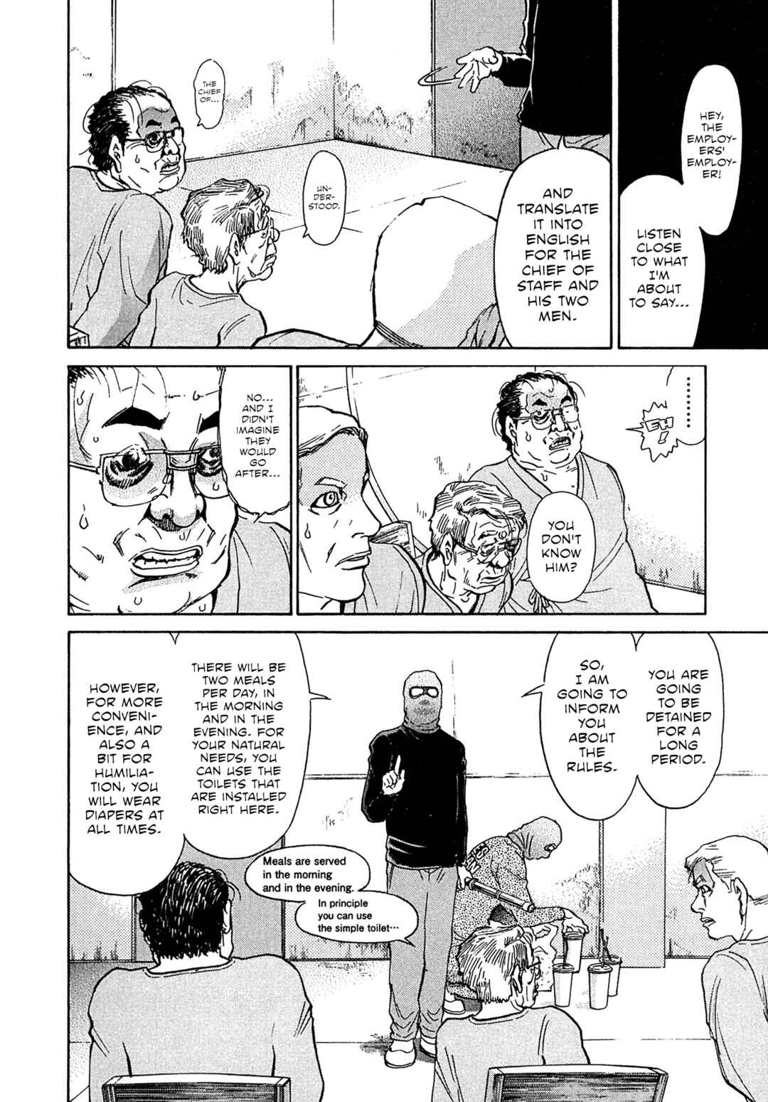 Page 11 Chapter 75 Kiichi VS